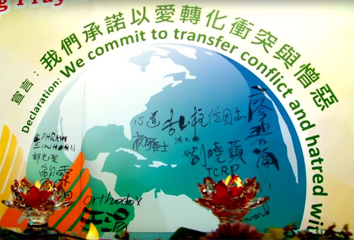 10月15-19日 心道禪師率團參加世界宗教大會