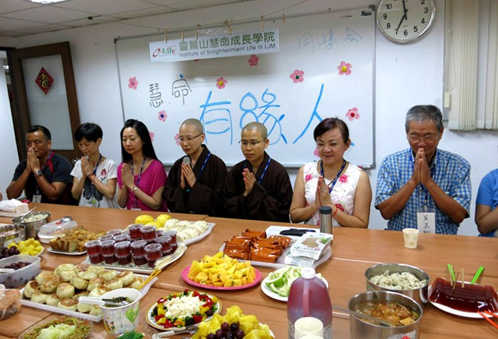 慧命有緣人七月聯誼--心靈淨化 法供養