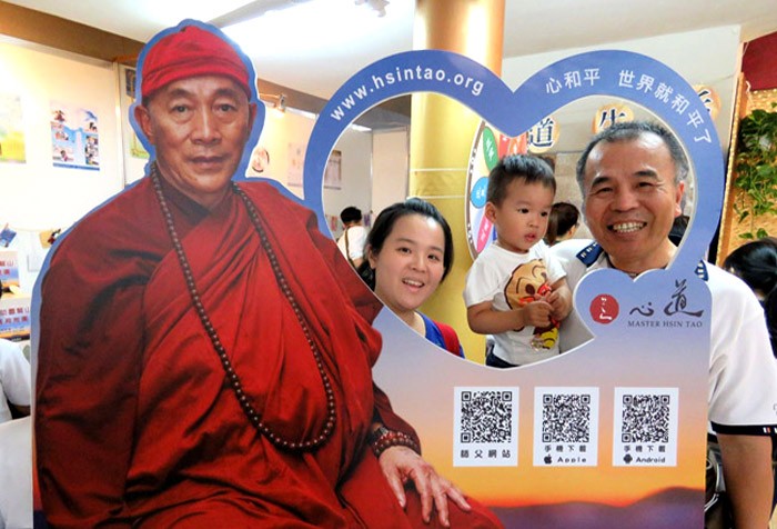 四期教育成佛藍圖 水陸法會成就華嚴