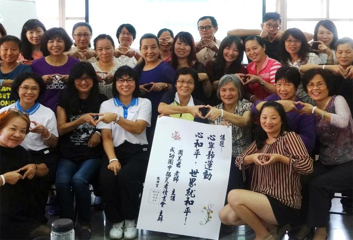 心寧靜教師團 傳播寧靜的種子