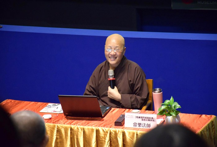 經典開門 常樂法師闡述《慈悲三昧水懺》