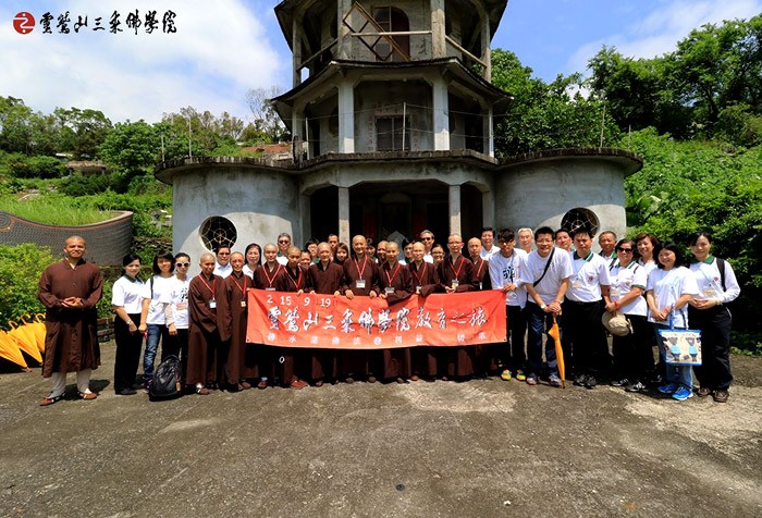 靈鷲學專題--2015尋根之旅