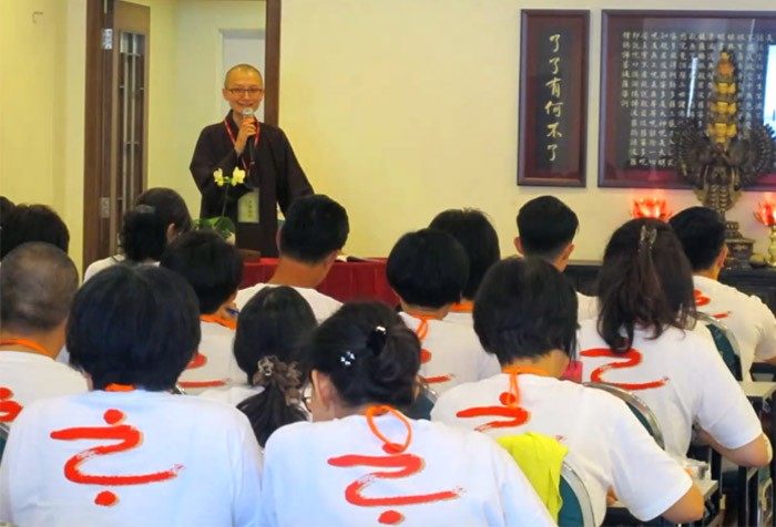 馬來西亞吉隆坡 阿含初階營隊課程回顧