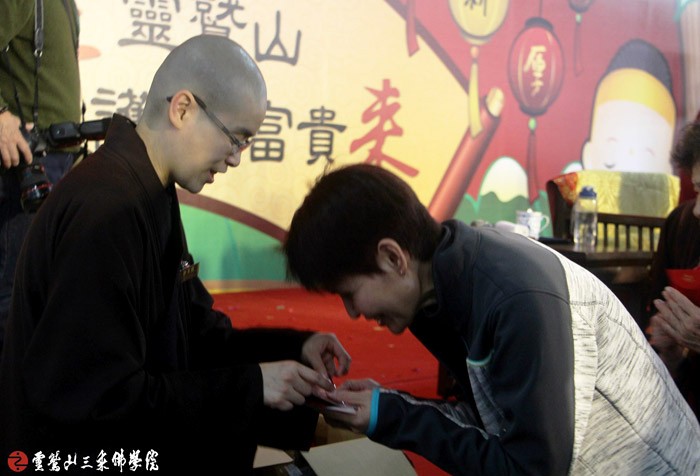 2016《實習分享》新春實習