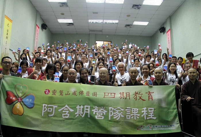 慧命成長學院 馬來西亞柔佛南方大學學院開辦成佛一班！