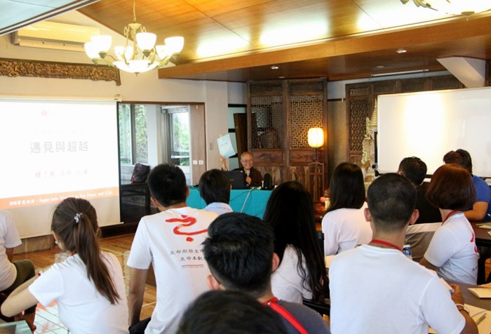 拈花印心的傳人 華嚴世界的佛國種子