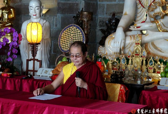 《課程實錄》--《佛子37頌》與《親友書》專題