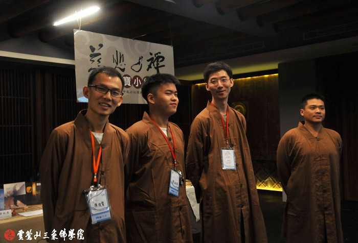 【三乘佛學院】第17屆青年佛門探索營《活動花絮1》--報到與授服儀式
