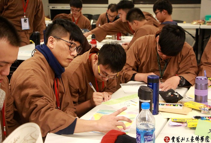 【三乘佛學院】第17屆青年佛門探索營《活動花絮2》--小組時間