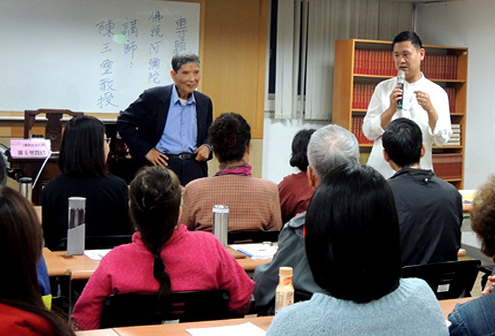 佛說阿彌陀經導讀 開啟佛法智慧大門