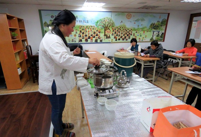 香藥茶道學 茶療養生