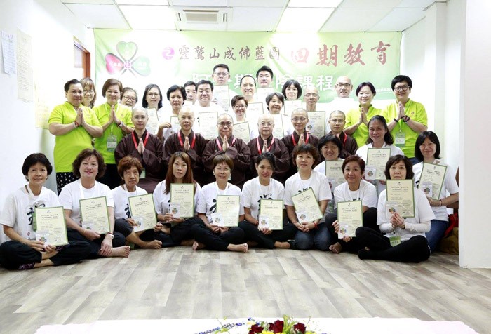 2017【新加坡】阿含期初階主題課程《初轉之法》