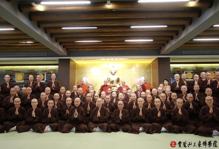 三乘佛學院《課程實錄》--南傳專題圓滿日