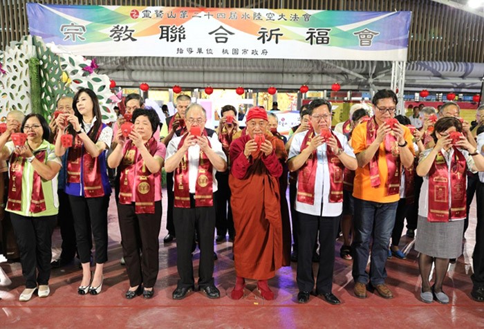靈鷲山水陸法會啟建 宗教代表點天燈聯合祈福