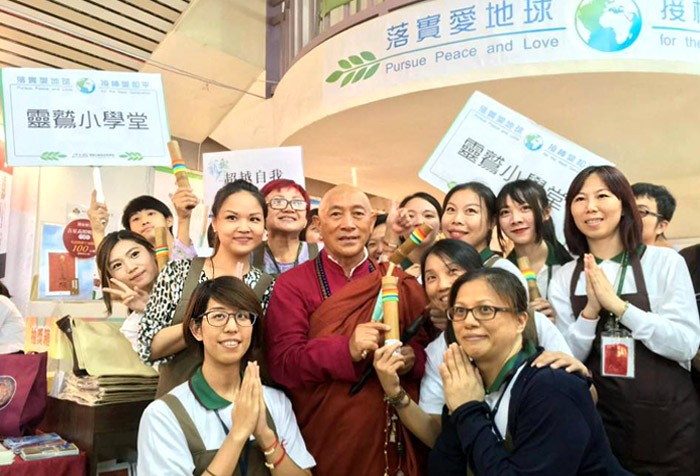 2017靈鷲山第24屆水陸法會圓滿 心存感恩，有您們真好！