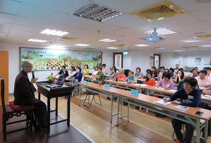 【觀自在菩薩的實修法門】 經典開門專題講座--《般若波羅密多心經》課後分享