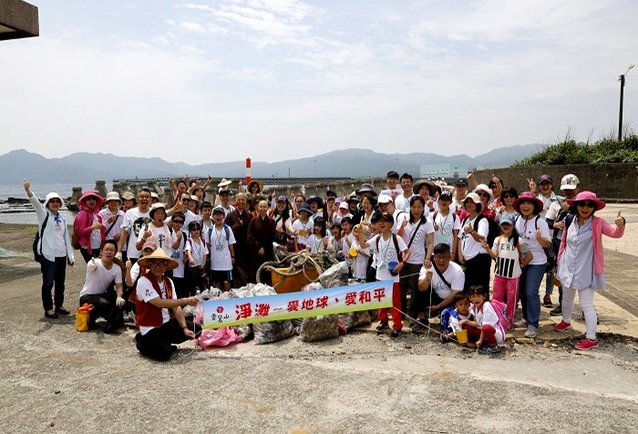 響應422地球日 靈鷲山平安禪淨心　以大悲咒淨灘