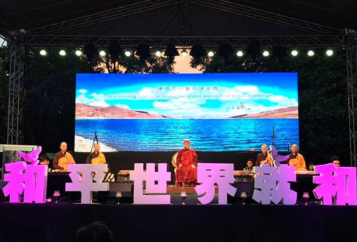 禪修 是心靈的淨水器