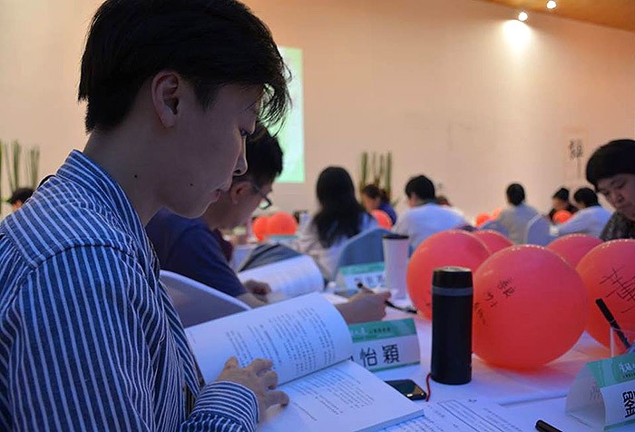 北京四期教育阿含期進階課程-無我之道--師父公案分享