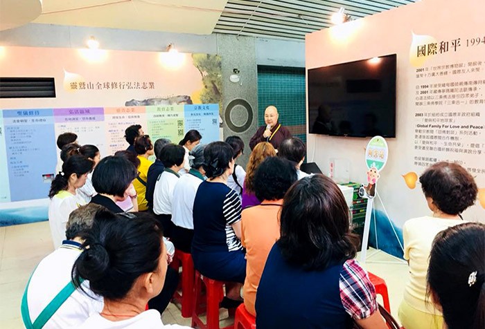 【水陸法會靈鷲學堂】紀實--懺悔的力量