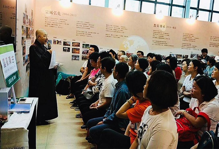 【水陸法會靈鷲學堂】紀實--孝親倫理的故事