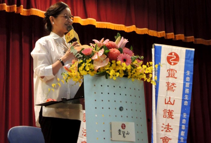 靈鷲山幸福人生林口開講 以正念照護生命最後一刻