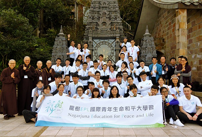 龍樹EPL生命和平大學習 青年分享：遇見與超越