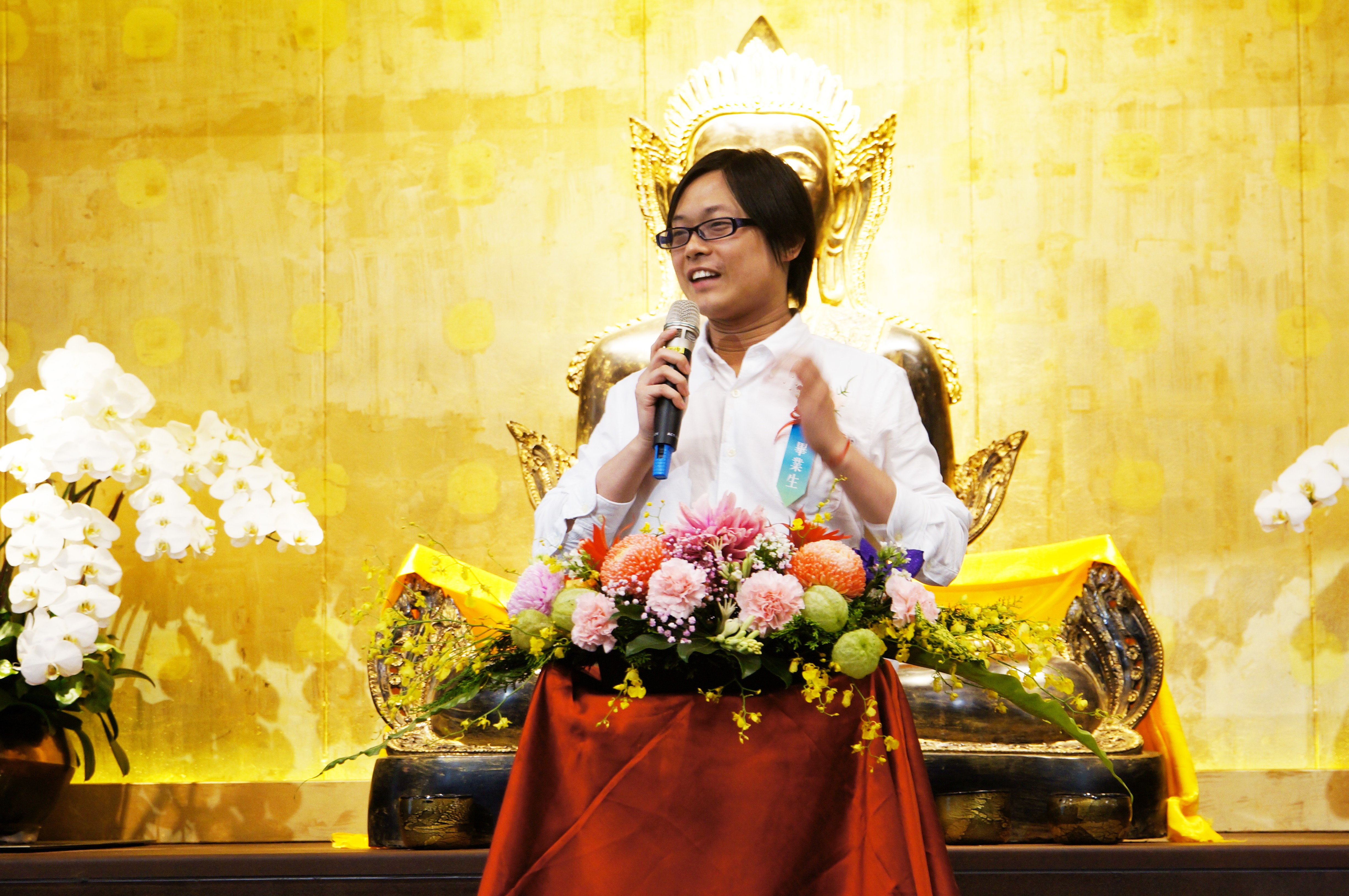 龍樹EPL生命和平大學習 青年分享：謝謝你！珍貴的夥伴