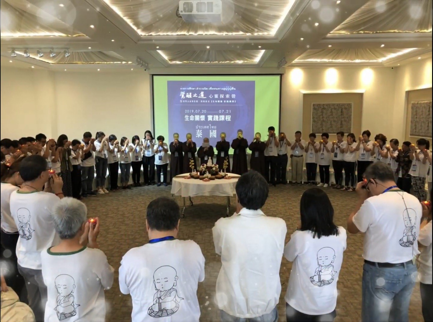 泰國曼谷「覺醒之道 心靈探索營」：生命關懷實踐課程