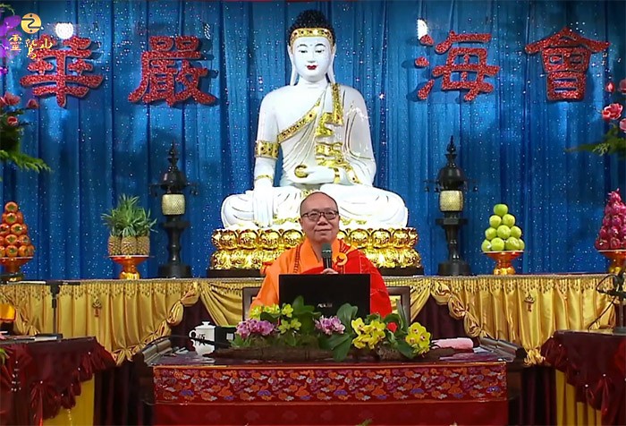 《華嚴經 ‧ 十地品》 持守戒律成就二地「離垢地」