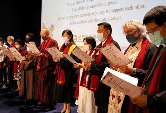 世界宗教博物館19周年 跨宗教祈福與道教特展同賀